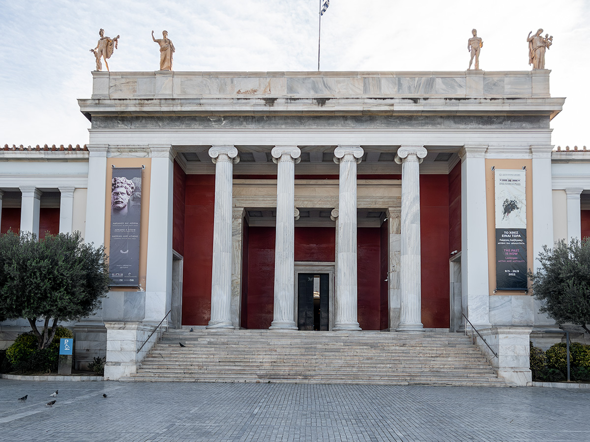 National Archaeological Museum, Athens
